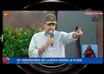 El desEnfoque