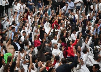 reforma poder judicial