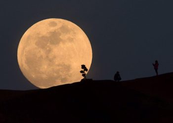 Superluna mostrará un eclipse parcial