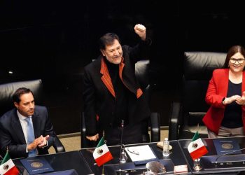 Gerardo Fernández noroña