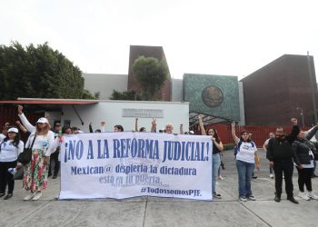 “Seguiremos con la suspensión de labores hasta que haya una apertura al diálogo sobre la reforma judicial”: Bonilla