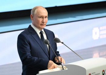rusia