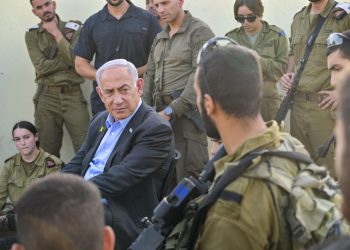 Dron impacta en vivienda de Netanyahu