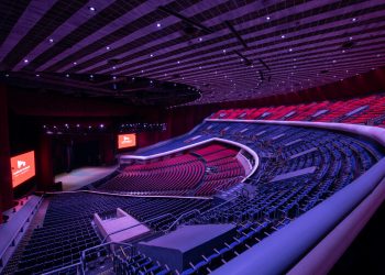 Congreso CDMX pide realizar inspección al Auditorio Nacional por chinches