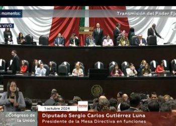 Listas las comisiones legislativas para recibir a la presidenta Claudia Sheinbaum