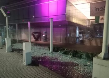 INAI reporta actos vandálicos en sus instalaciones