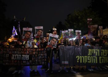 Israel recuerda a víctimas del ataque de Hamás a un año de la guerra en Gaza