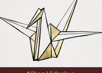 nobel de la paz