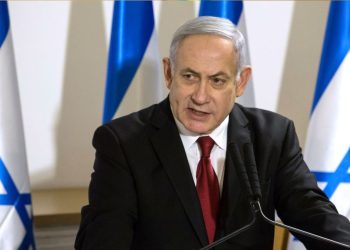Netanyahu llama a Trump tras su victoria y acuerdan “trabajar por la seguridad Israel”
