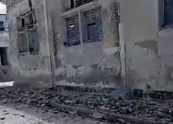 VIDEO: Se registran sismos en Cuba