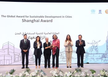 Clara Brugada recibe Premio Global de Shanghái