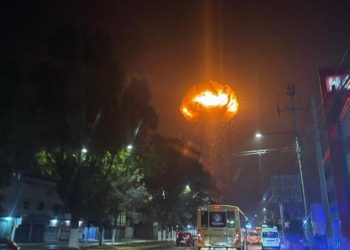 Se registra explosión de fábrica de combustibles en Tultitlán