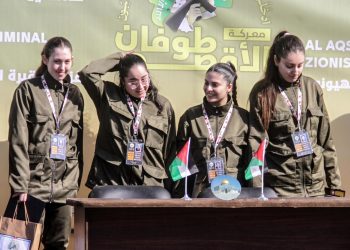 Israel celebra el regreso de cuatro rehenes