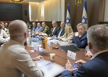 Gobierno israelí aprueba acuerdo de alto el fuego e intercambio de rehenes con Hamás