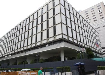 Cerradas las oficinas consulares de EU en México este jueves 9 de enero
