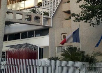 Francia impone a Venezuela una reducción de su personal diplomático en París