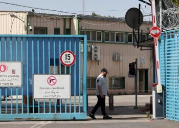 EE.UU. “apoya” el cierre de las oficinas de UNRWA en Jerusalén decretado por Israel