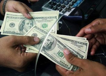 Ingresos por remesas durante noviembre 2024 fue de 5 mil 435 mdd: Banxico