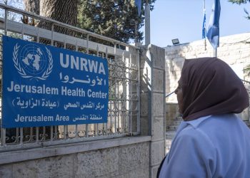 La UNRWA continúa con su trabajo en Gaza a pesar de la prohibición del Gobierno de Israel