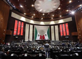 Aprueba el Senado listado de candidatos del Poder Legislativo para elección de juzgadores