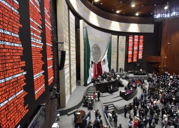 La Cámara de Diputados recibe y turna a comisiones informes y programas de trabajo de Banxico, Cofece e INAI