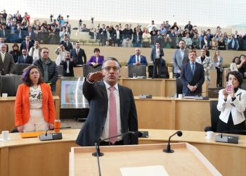 Guanajuato tiene nuevo fiscal