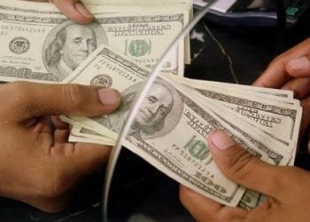 Las remesas a México suben un 2.3% en 2024 a un récord de 64.745 millones de dólares