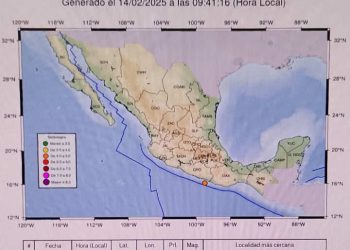 Se registra sismo magnitud 4.8 grados al sureste de San Marcos, Guerrero