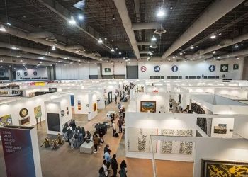 ZONA MACO llega a la CDMX