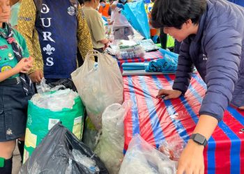 Flextival 2025, en dos sedes, en apoyo a la economía circular en la CDMX