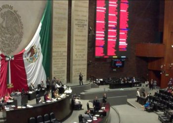 Aprobada por 417 votos la Reforma Constitucional al 40 y 19 para reforzar la Soberanía Nacional
