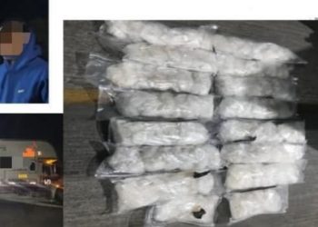 Aseguran 41 kilogramos de metanfetamina en Sonora