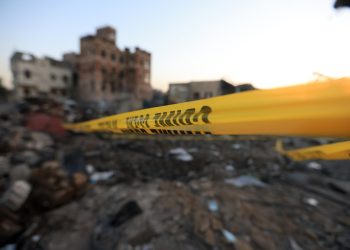 Los hutíes denuncian nuevos bombardeos de EU contra ciudad portuaria del Yemen