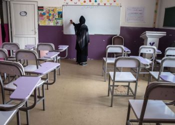 Afganistán: ONU condena prohibición de educación secundaria para niñas
