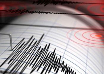 Microsismos despiertan a vecinos de Naucalpan