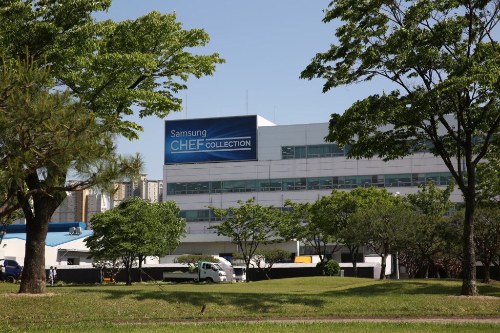 planta en Gwangju samsung