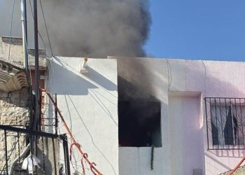 Hidalgo: Desalojan a estudiantes de la UAEH tras explosión en una vivienda