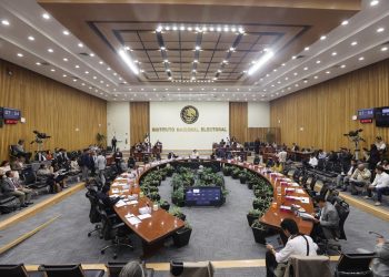 Sanciona INE irregularidades en informes de ingresos y gastos de precampaña de elección de ayuntamientos en Veracruz
