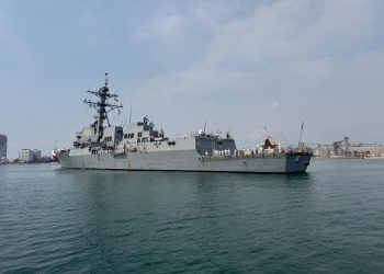 Buque de la Marina de Estados Unidos atracó en Veracruz en escala logística