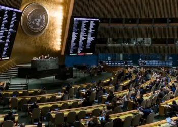 Comité de la ONU defiende sus acciones tras queja de México