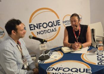 88CB | “Para integrar a más gente al sistema financiero,  se requiere la parte física y digital”: BanCoppel