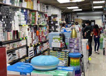 “México no debe ser el basurero de los productos chinos”, señala Canaco -CDMX