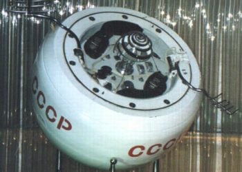 Sonda soviética lanzada en 1972 volverá a la Tierra entre 9 y 10 de mayo