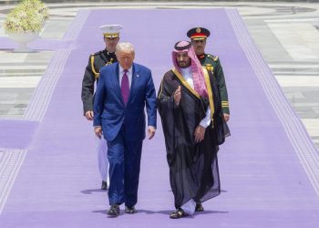 Trump anuncia inversión de Arabia Saudí en Estados Unidos