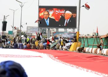 Tras nueve días de guerra, Irán no se cierra al diálogo pero eleva el tono hacia EU