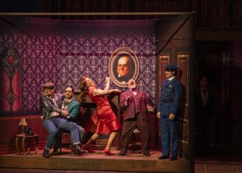 CLUE, El juego de la sospecha
