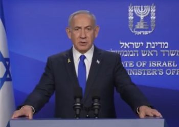 El ataque a Irán seguirá el tiempo necesario para eliminar la amenaza: Netanyahu