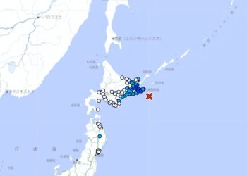 Hokkaido: Un terremoto de magnitud 6.1 sacude costas de Japón