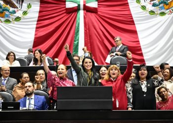 Con 368 votos se aprobó la Ley del Sistema de Investigación e Inteligencia