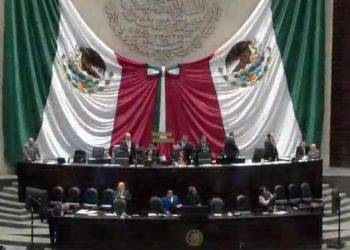 Urgen diputados evitar e investigar fraudes con criptomonedas contra usuarios honestos por lavado de dinero